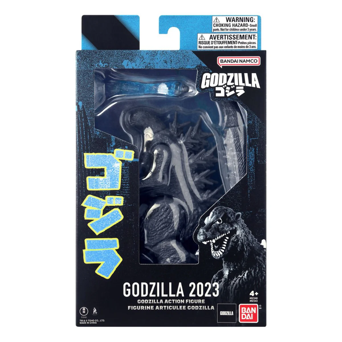 Bandai Namco Godzilla 2023 Minus One 6" Godzilla Action Figure – Gray - Image 4