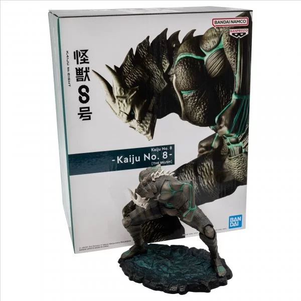 Banpresto The Brush 4.33" Kaiju No. 8 Action Figure - Gray - Image 5