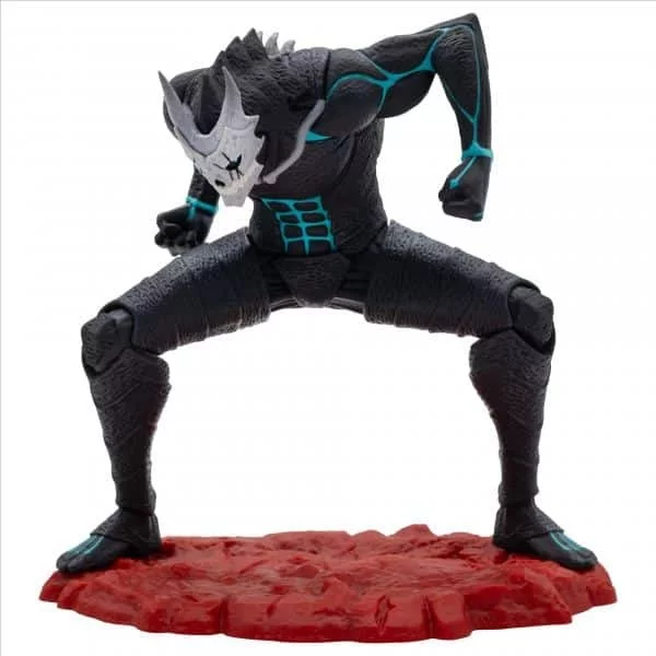 Banpresto The Anime 4.33" Kaiju No. 8 Action Figure - Black