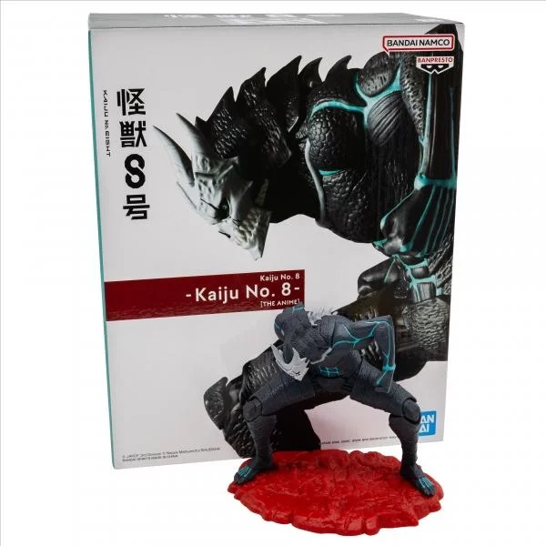 Banpresto The Anime 4.33" Kaiju No. 8 Action Figure - Black - Image 5