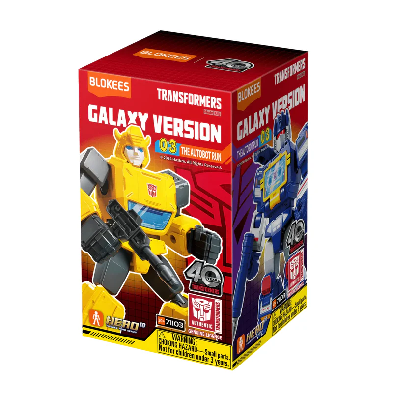 Blokees Transformers Galaxy Version 03 The Autobot Run Model Kit - Assortment - Image 12