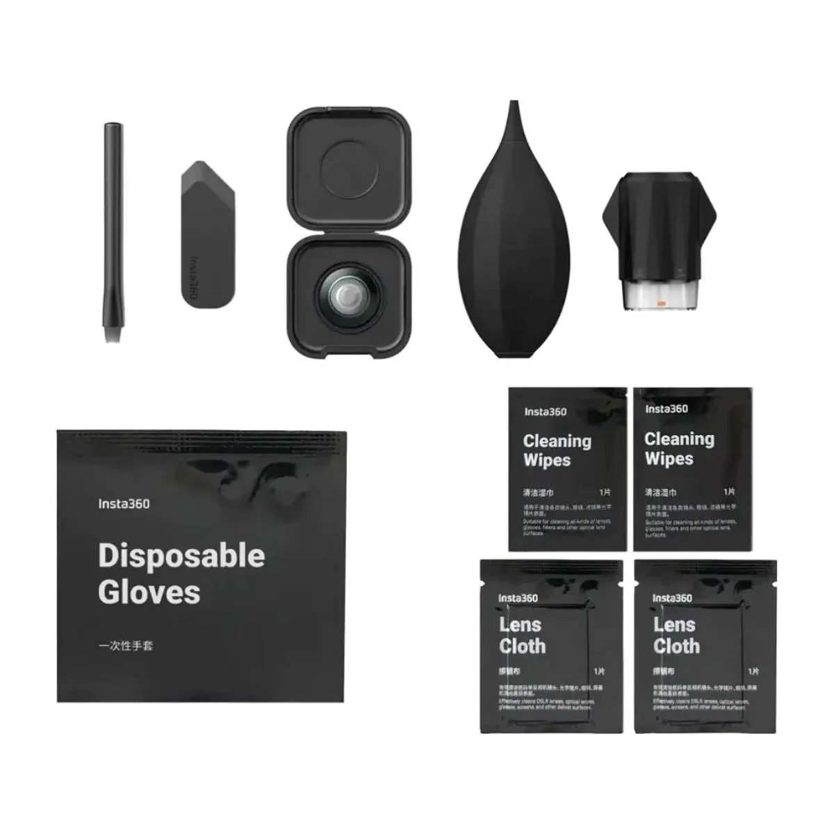 Insta360 Replacement Lens Kit for X5 Camera - Black - Image 3