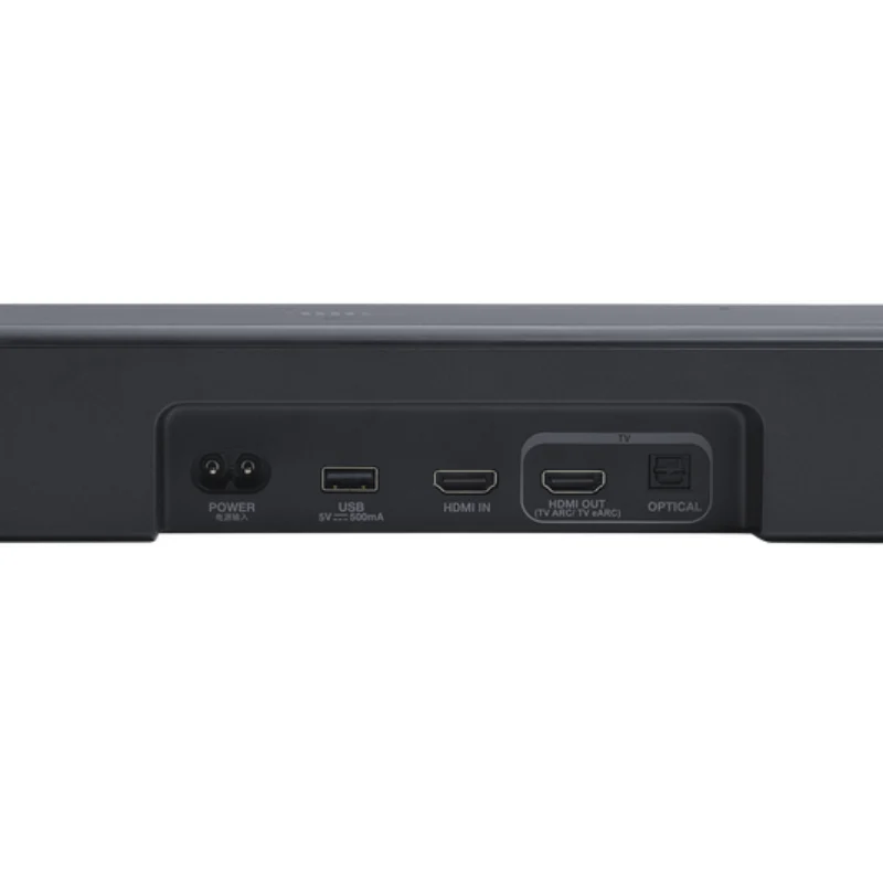 JBL Bar 500MK2 5.1 Channel Soundbar System with Dolby Atmos - Black - Image 5