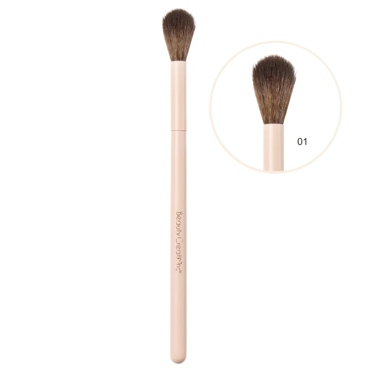 Beauty Creations Nude X Brush Set (12 Pieces) - Image 2
