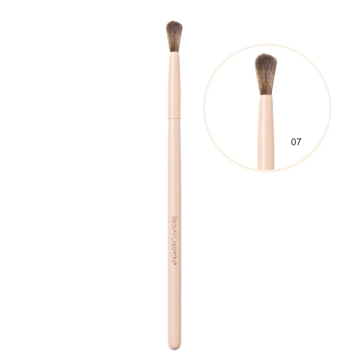 Beauty Creations Nude X Brush Set (12 Pieces) - Image 8