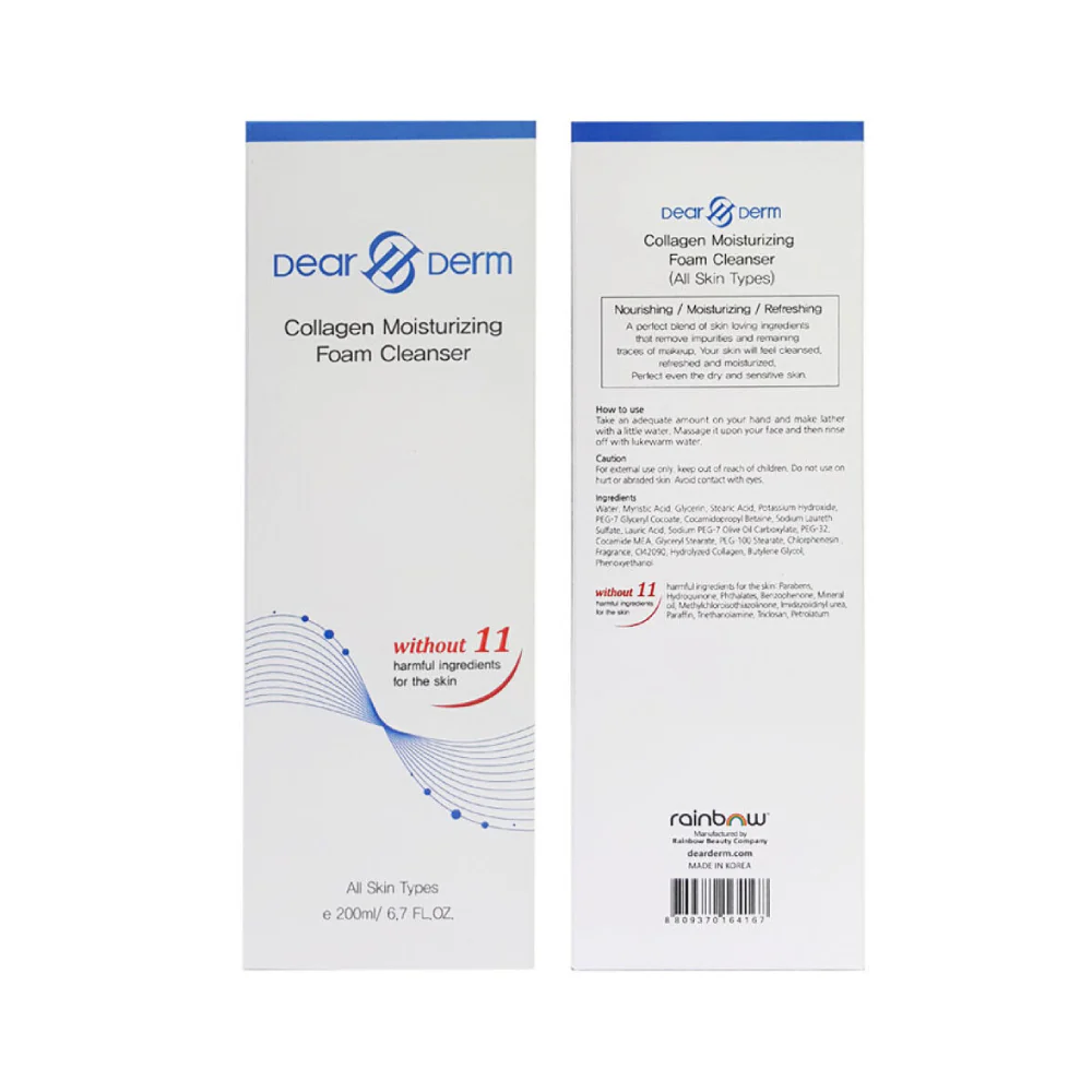 Dearderm Collagen 6.7 Oz. Moisturizing Foam Cleanser - Image 3