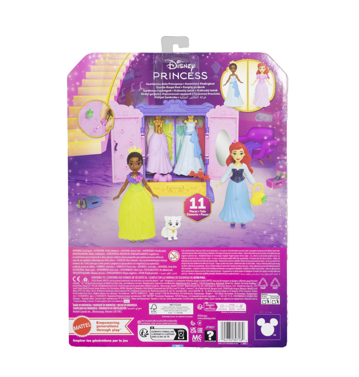 Disney Princess Royal Fasion Doll Play Set (11-Pieces) - Image 7