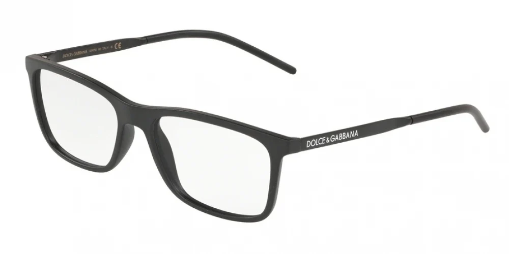 Dolce & Gabbana Men's DG5044 Rectangle Eyeglasses