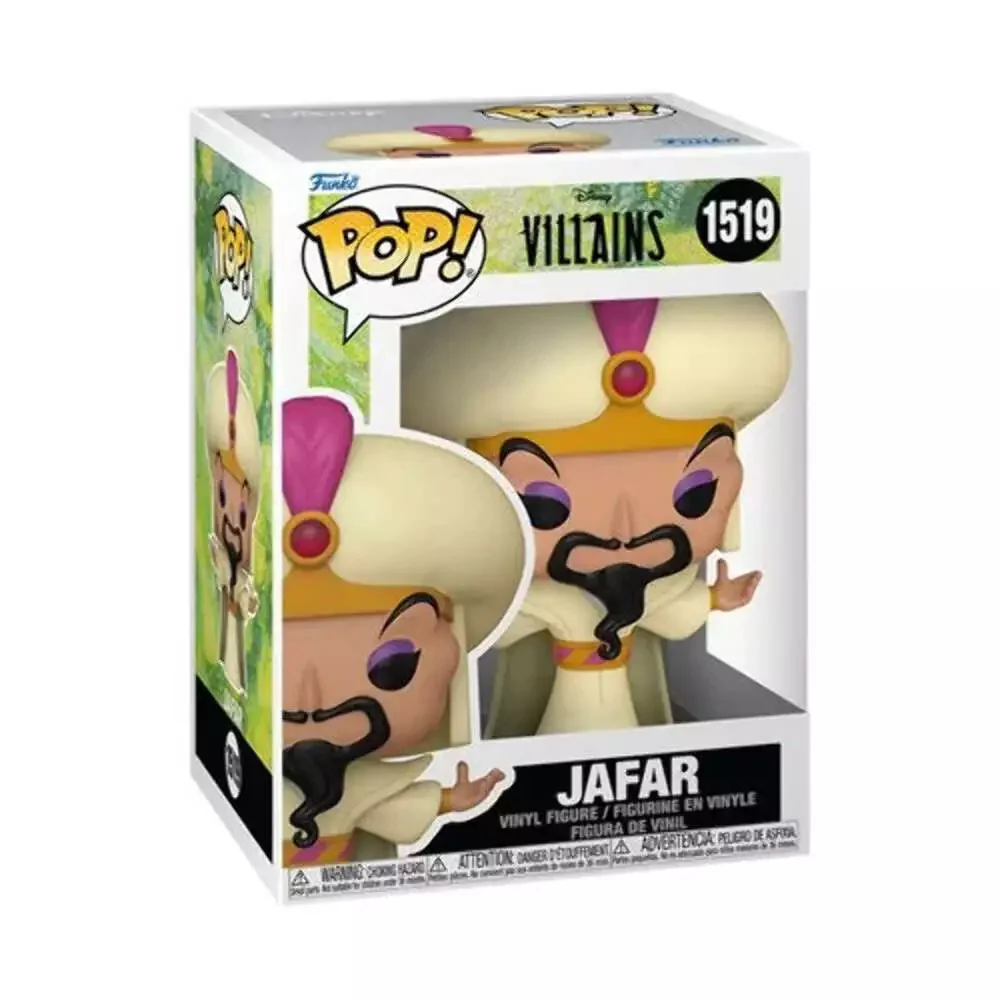 Funko Pop! Wave 5 Disney Villains Figure - Assortment - Image 6