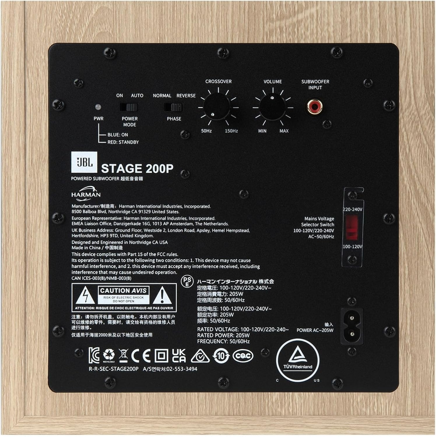 JBL Stage 200P 10" Powered Subwoofer - Image 10