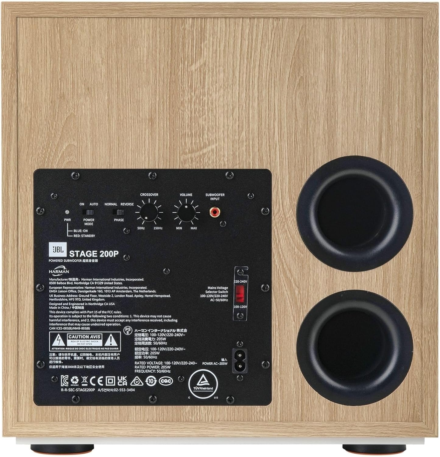 JBL Stage 200P 10" Powered Subwoofer - Image 8