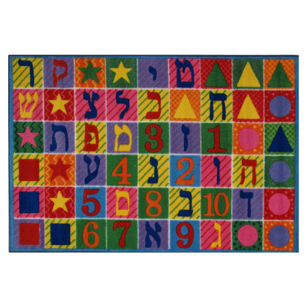 L.A Rugs Hebrew Numbers and Letters Rectangular Area Rug - Image 3