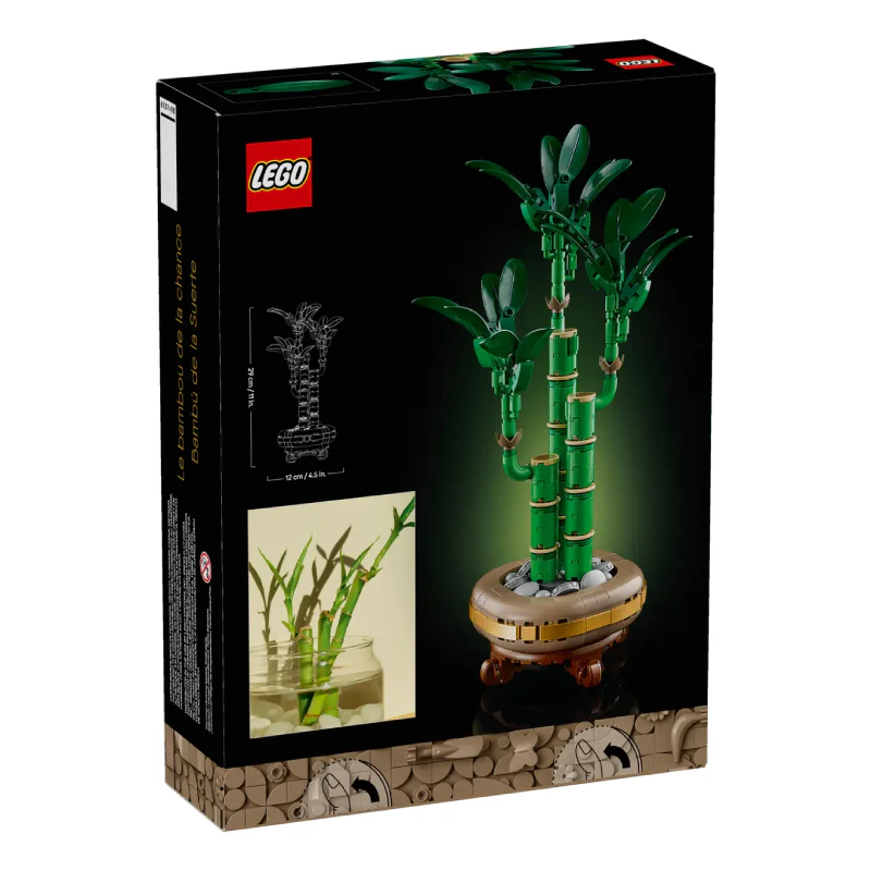 LEGO Botanicals Lucky Bamboo Building Toy (325-Pieces) - Image 5