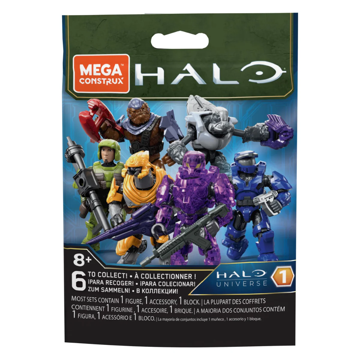 Mega Halo Universe Collection Series Micro Action Figure Building Toy - Assortment - Image 4
