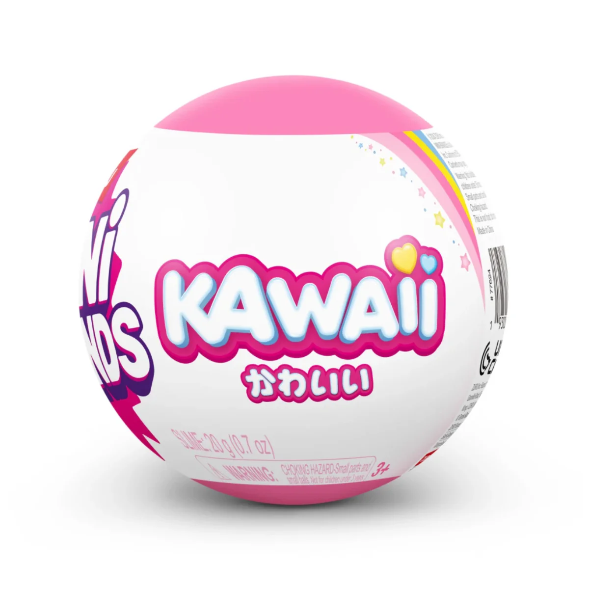 Mini Brands Kawaii Surprise Ball Toy - Assortment - Image 4