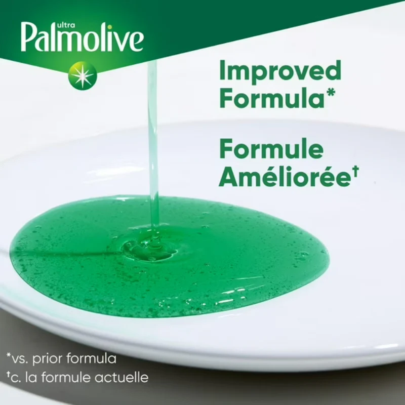 Palmolive 20oz Ultra Strength Dish Liquid - Image 2