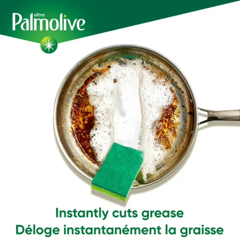 Palmolive 20oz Ultra Strength Dish Liquid - Image 4